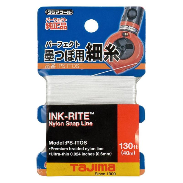 Tajima PS-ITOS Ink-Rite Replacement Line, braided nylon, 0.6 mm x 40 m / 130 ft.