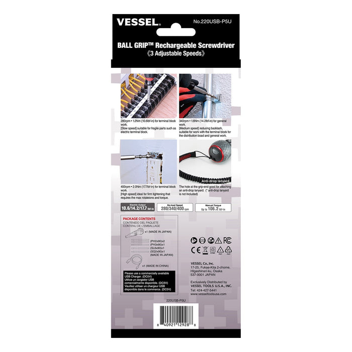 Vessel Tools 220USBP5U BALL GRIP Adjustable Speed Rechargeable Screwdriver Plus with Bit Set, 5 Pc.