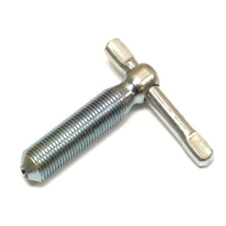 Ridgid 39985 Clamp Screw Assembly 65R