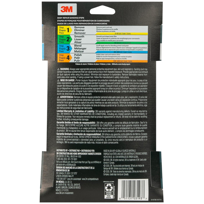 3M Paint and Body Scuff Pad, 03193, 6 in x 9 in