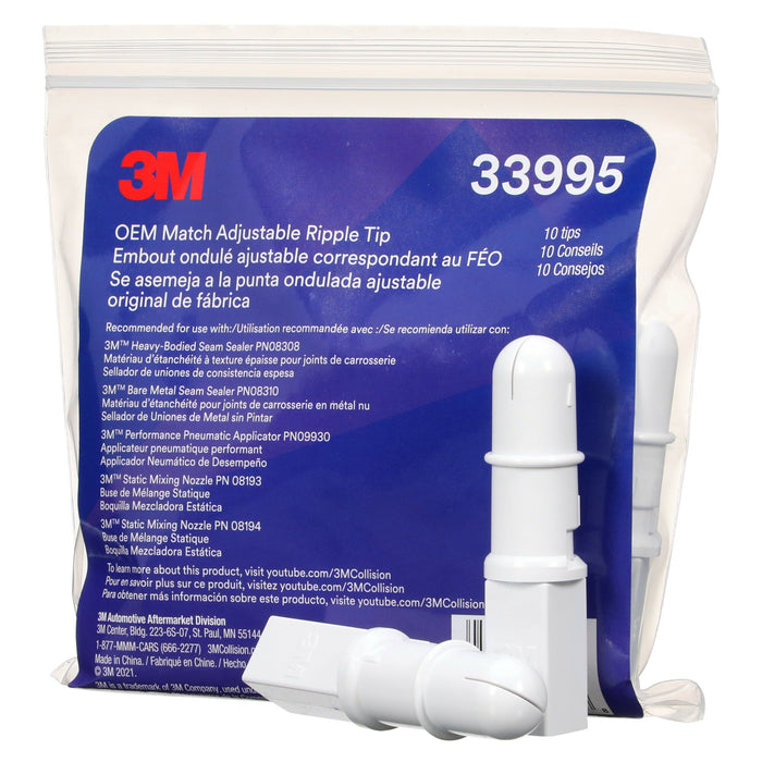 3M OEM Match Adjustable Ripple Tip 33995, 10 Nozzles/Pack