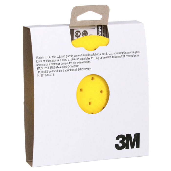 3M Xtract Back-up Pad, 89925, 5 in x 11/16 in x 5/16 in-24 External
