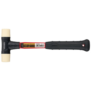 Vessel H7610 Gel Grip Soft Head Hammer