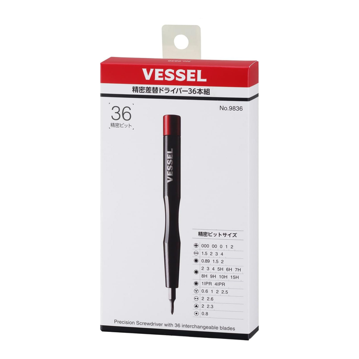 Vessel Tools 9836 Precision Screwdriver & Interchangeable Bit Set, 36 Pc.
