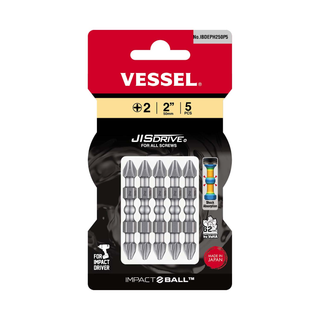 Vessel Tools IBDEPH250P5 IMPACT BALL Double-Ended Torsion Bit (PH2 x 50 mm, 5 pcs.)