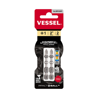 Vessel Tools IBPH150P2 IMPACT BALL Torsion Bit (PH1 x 50 mm, 2 pcs.)