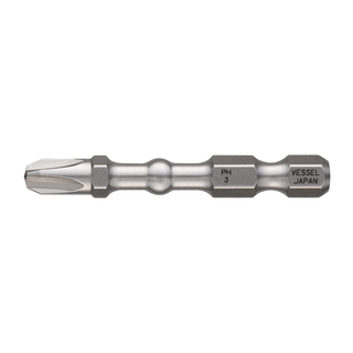Vessel Tools IBPH350P2 IMPACT BALL Torsion Bit (PH3 x 50 mm, 2 pcs.)