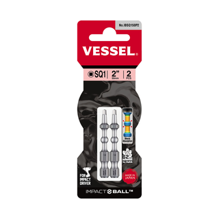 Vessel Tools IBSQ150P2 IMPACT BALL Torsion Bit (SQ1 x 50mm, 2 pcs.)