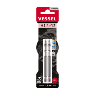 Vessel Tools IBSQ290P2 IMPACT BALL Torsion Bit (SQ2 x 90 mm, 2 pcs.)