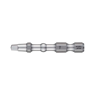 Vessel Tools IBSQ350P2 IMPACT BALL Torsion Bit (SQ3 x 50 mm, 2 pcs.)