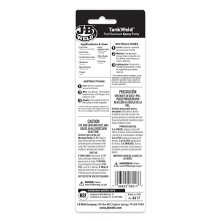 J-B Weld 8217 TankWeld Epoxy Putty, 2 oz.