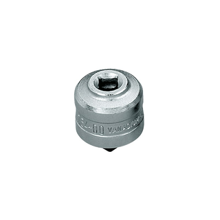 Gedore 7680490 Ratchet Head 1/4 Inch Clockwise