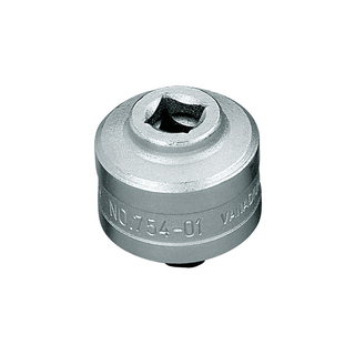 Gedore 7680570 Ratchet Head 3/8 Inch Clockwise