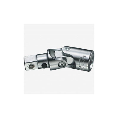 Stahlwille 13021000 510QR QuickRelease universal joint, 1/2"