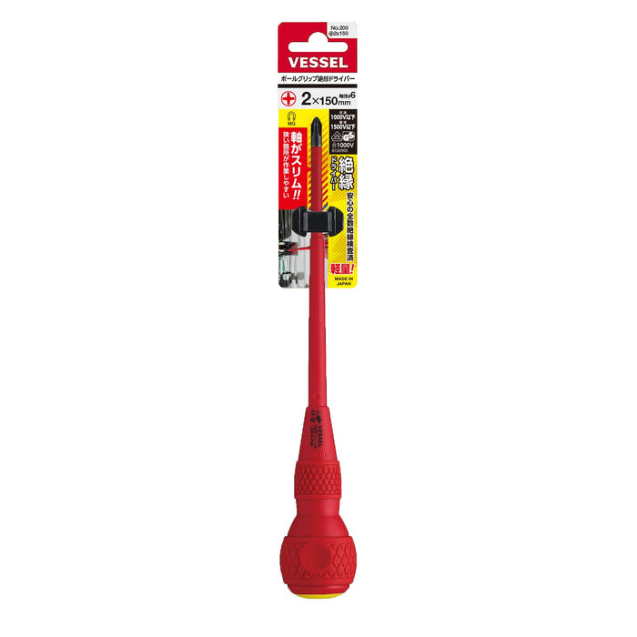 Vessel Tools 200P2150 Ball-Grip Insulated Screwdriver No.200, Phillips #2