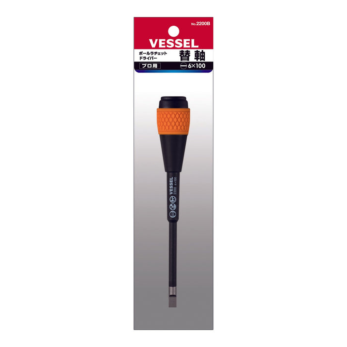 Vessel Tools 2200BS6100 Ball Ratchet Screwdriver Replacement Blade No.2200B, Slotted 6 x 100