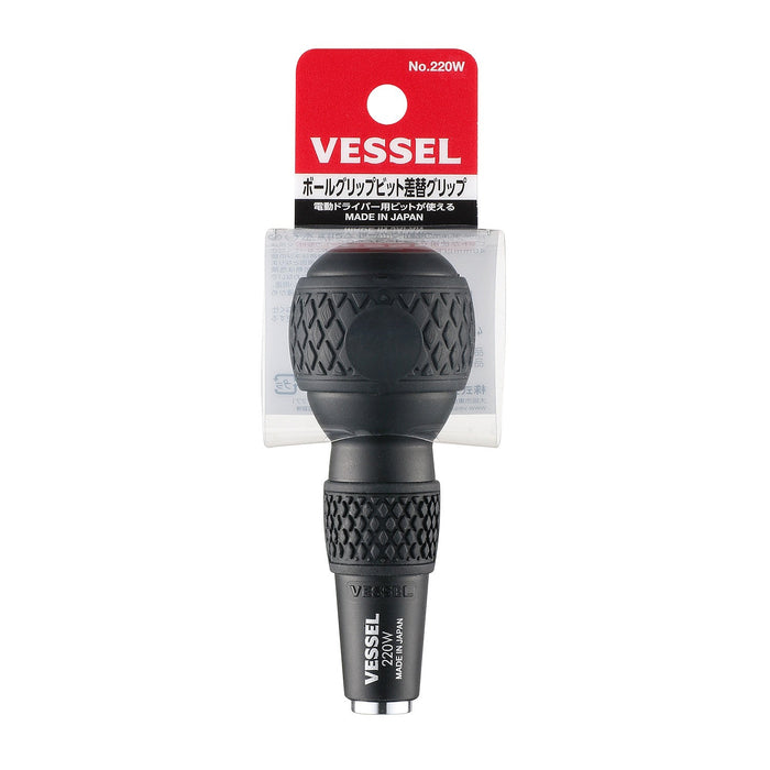 Vessel Tools 220W Ball Grip (Bit-replaceable grip)