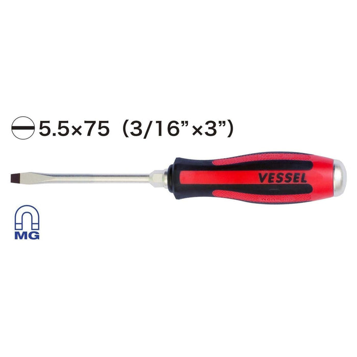 Vessel Tools 930S5575 MEGADORA Tang-Thru Screwdriver No.930, Slotted 5.5mm