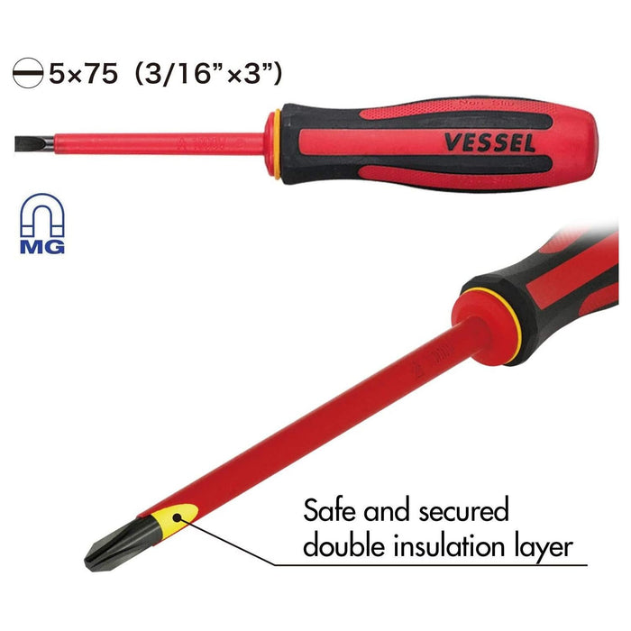 Vessel Tools 960S575 MEGADORA Insulated Screwdriver No.960, Slotted 5mm