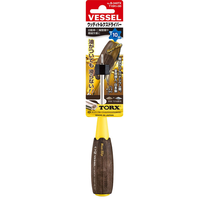 Vessel Tools 340T10H80 Wood-Compo TORX® Screwdriver No.B-340TX, T10H x 80