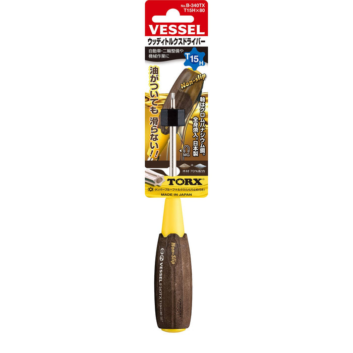 Vessel Tools 340T15H80 Wood-Compo TORX® Screwdriver No.B-340TX, T15H x 80