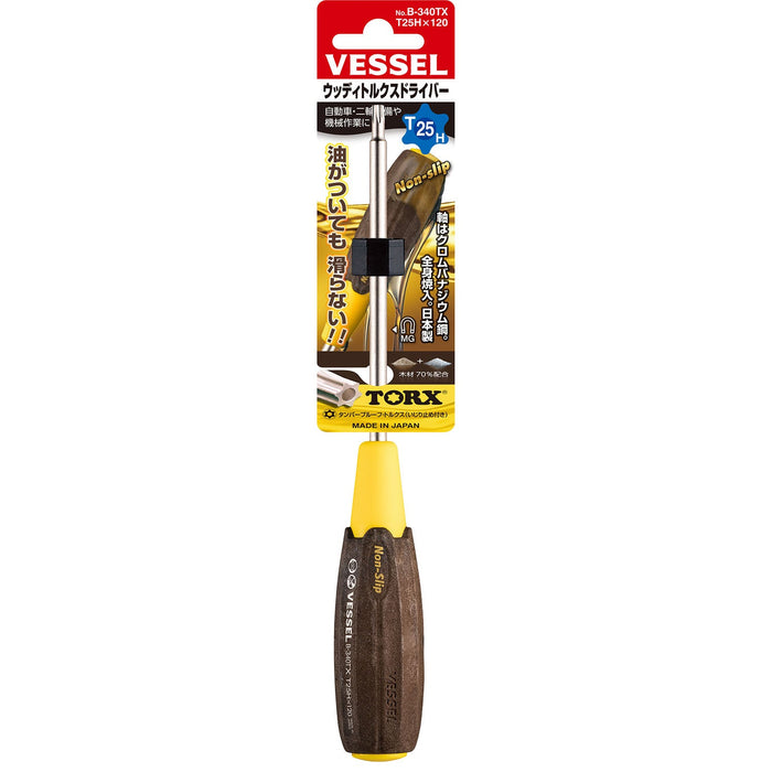 Vessel Tools 340T25H120 Wood-Compo TORX® Screwdriver No.B-340TX, T25H x 120