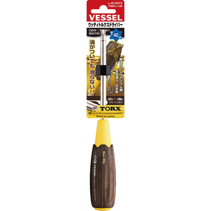 Vessel Tools 340T40H120 Wood-Compo TORX® Screwdriver No.B-340T, T40H x 120