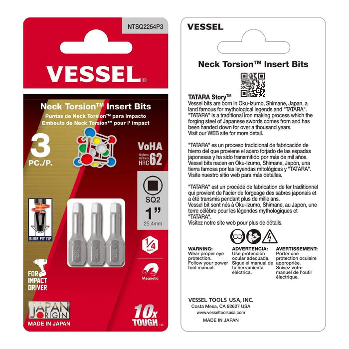 Vessel Tools NTSQ2254P3 Neck Torsion Power Bits, SQ2 x 25.4 mm, 3 Pc.