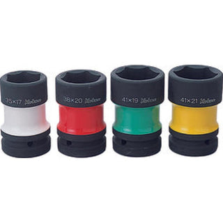Ko-Ken PW8P/4 1 Sq. Dr. Rear Wheel Nut Socket Set Hex x Square Color coded 4 pieces