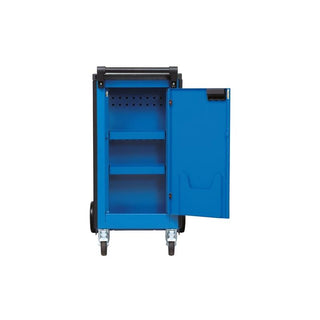 Gedore 2827360 Tool Trolley 7 drawers with safe locking