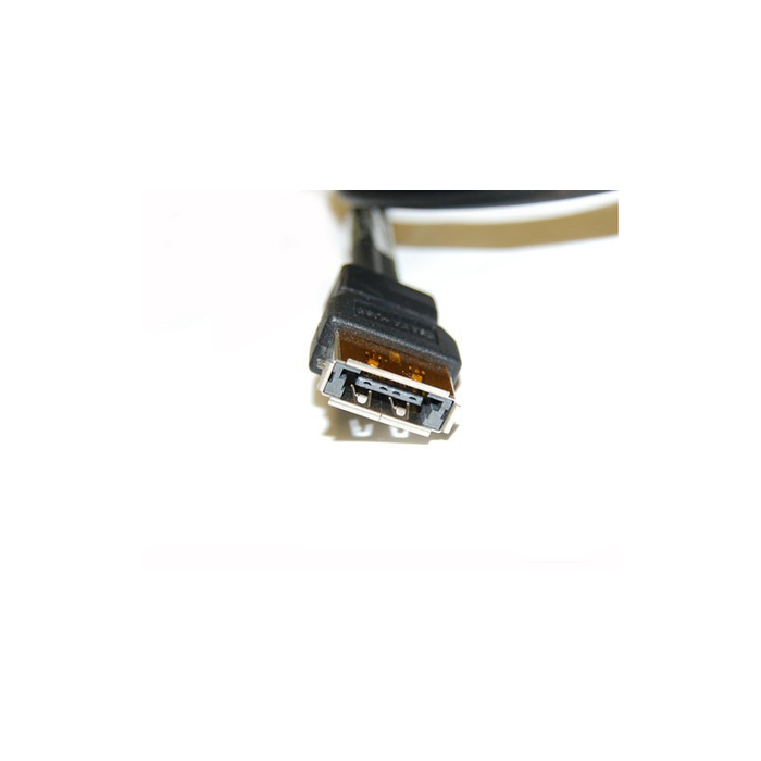 Bytecc USATA-118UE USB + eSATA to USB/eSATA Cable